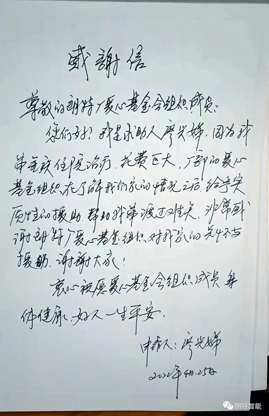 未标题-2.png 未标题-2.png
