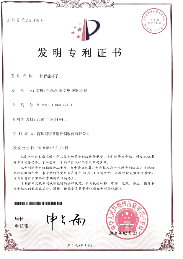 2023042510405714 CA88手机客户端(官网)CA888会员登录入口