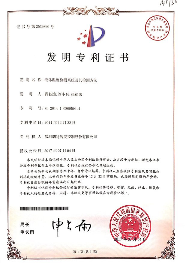 2023042510406031 CA88手机客户端(官网)CA888会员登录入口