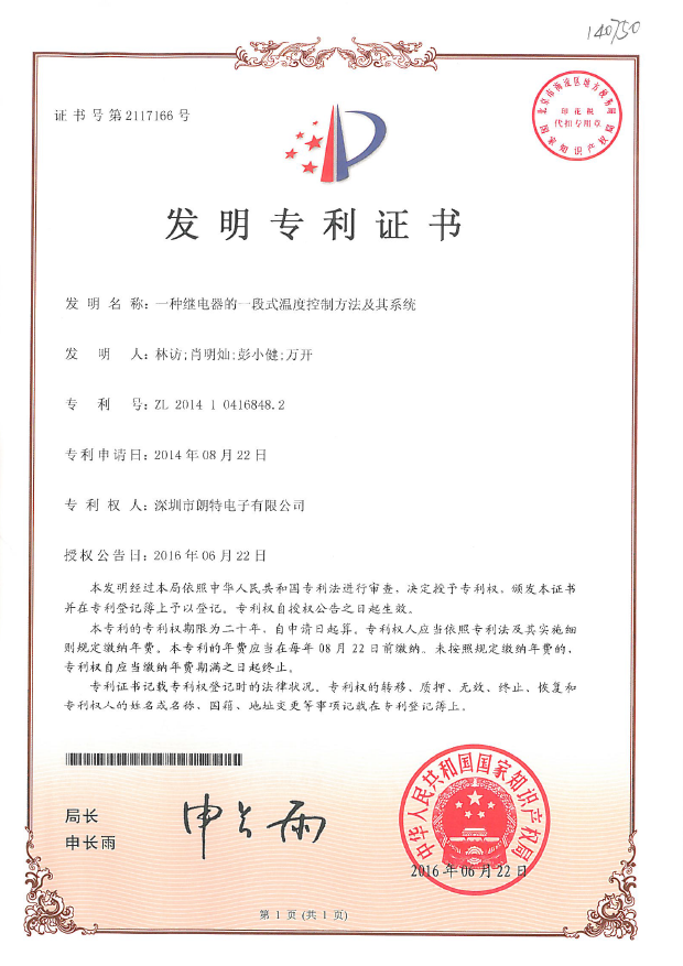 2023042510408333 CA88手机客户端(官网)CA888会员登录入口