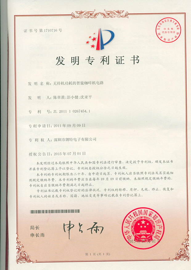 2023042510409595 CA88手机客户端(官网)CA888会员登录入口