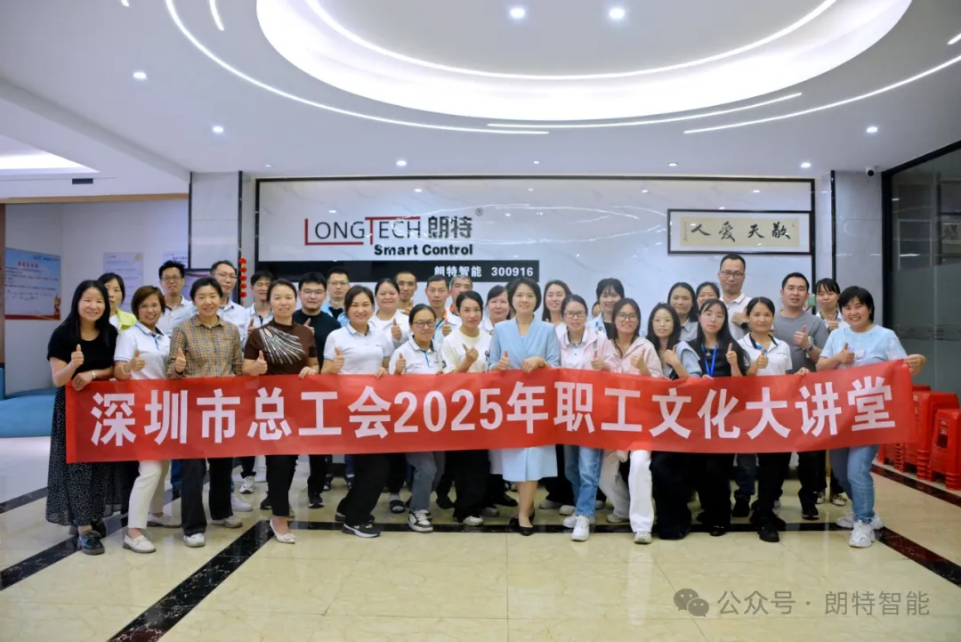 CA88智能进行AI培训，助力员工解锁高效工作新模式