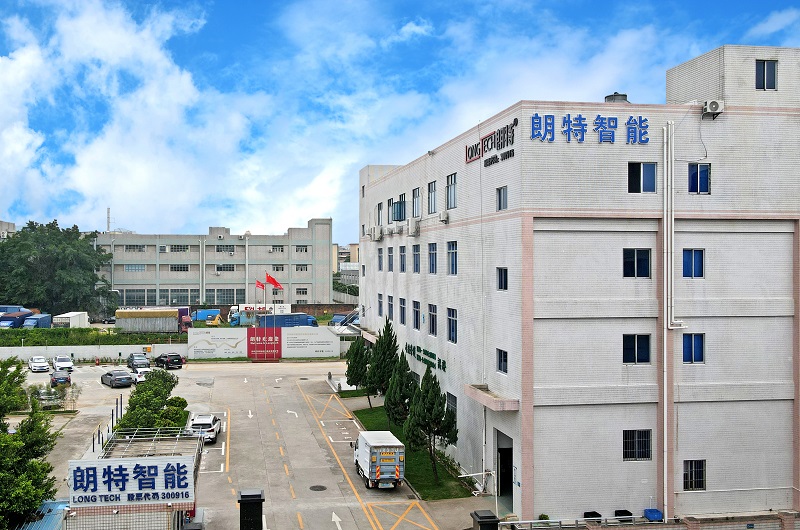 深圳建实厂.jpg