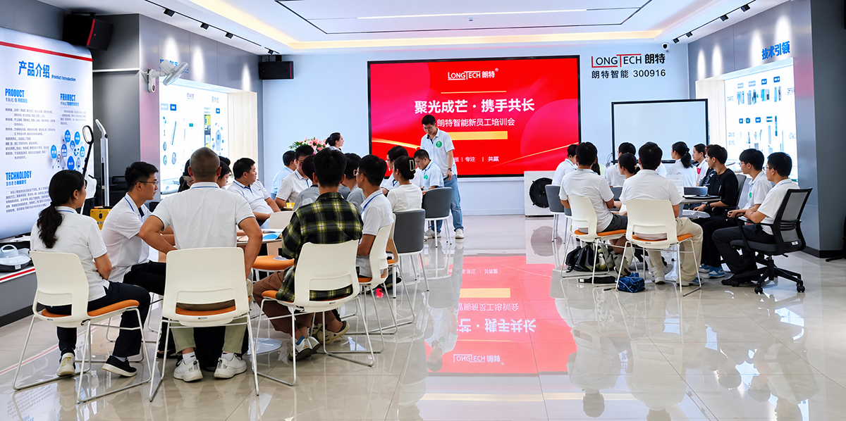 CA88智能新生代成长座谈会第一期活动现场